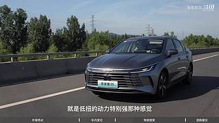车圈大小事，选车不纠结