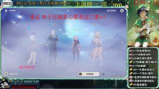 深渊任务探图新版本冲鸭~！