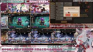 调号管全日常挑号8年专业