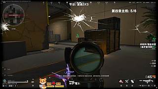 sy：今天一命速通3X3