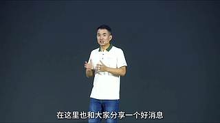 开创汽车行生活！