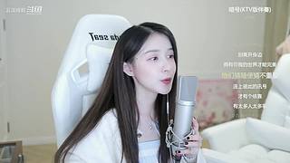 玩一下游戏 6069488