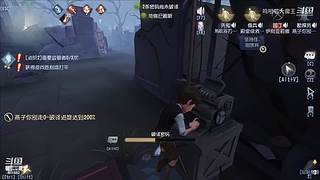专业救人，从未失误