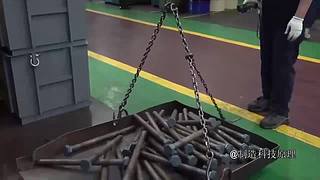 制造科技原理