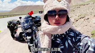 一人一狗机车摩旅西藏行