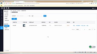 珊瑚商学院学堂