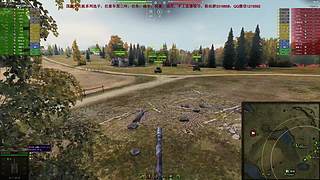 WCL职业选手，VZ55GW三环中