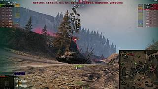 WCL职业选手，VZ55GW三环中
