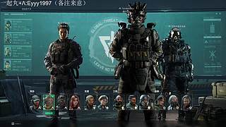 三角洲糕手糕手糕糕手
