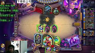 虽是局外人，实为掌局者。