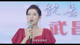 建设先行区 奋进新征程