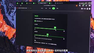 2025岚图用户之夜暨岚图FREE+上市