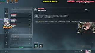 【ZooM电竞】极品SM7冰钻石！我没有