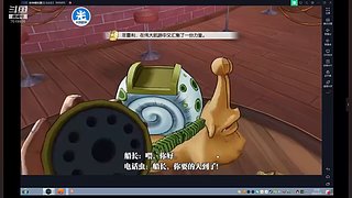 随便玩玩~ 7519936