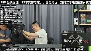 年底电脑开始卷了！