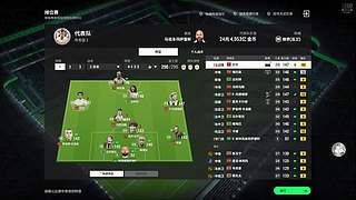 欢迎合卡任务/1vs1单挑