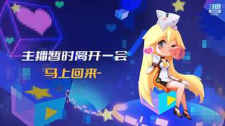 激战2—肝弟