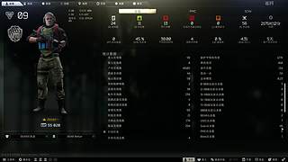 冲冲冲冲冲冲~go