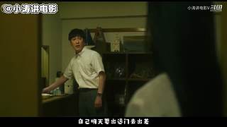 一个只讲恐怖电影的电影解说
