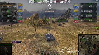 在线练车自闭中