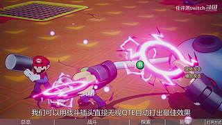 【轮播】评测有深度，娱乐不至死