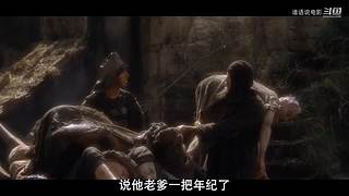 【谁语Whospeak】精彩电影解说
