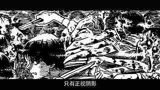 脑洞大到飞起，猜到结局算我输！！