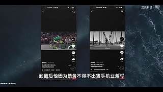 关注艾奥科技，获取更多案例