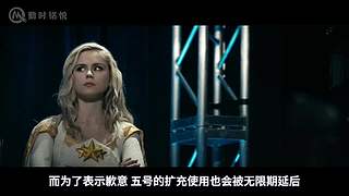 【经典悬疑烧脑剧解说】你值得拥有