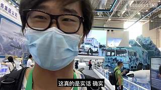 成功涨粉后，我膨胀了