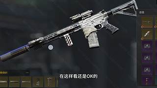 暗区摸金校尉 9154008
