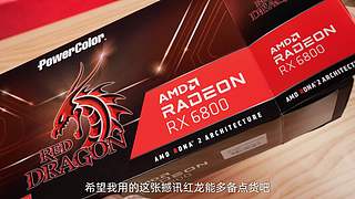 喜欢就买JustBuy的直播间