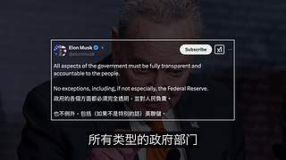 科学黑历史