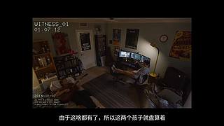 【麦绿素】几分钟带你完整看电影（尽量）