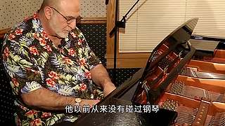 【所长来了】打开宇宙的未知