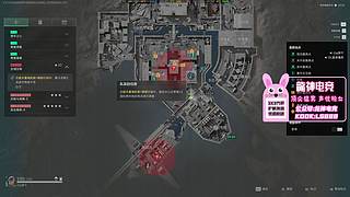 俱乐部考核新打手中