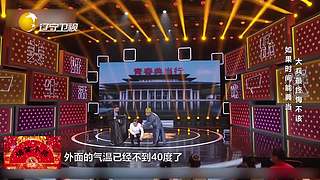 大家快来看 9403712