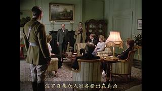 【大坑】悬疑推理视频解说