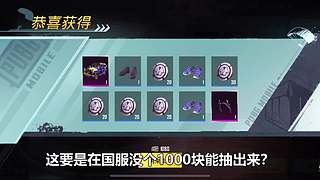 小奔奔解说的直播间
