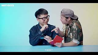 HotGuys频道的直播间