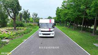 房车之家的直播间