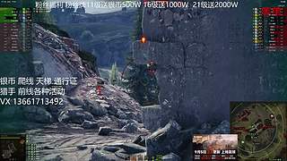 先打会银币 然后打E5经验