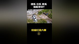 区长评车最新咨询