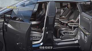 车漫部落的直播间