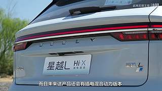 【汽车测评】你最中意哪辆车