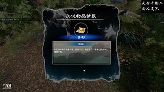 炉石传说国服归来，休闲体验