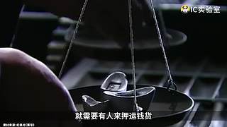 硬核时事评论家