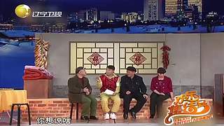 【全体起立】你的本山大叔超强来袭
