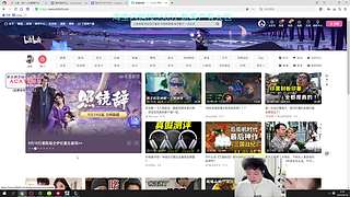 一区单排直播间
