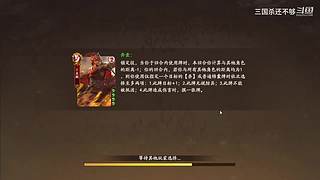 斗地主，军八，22各种模式都来